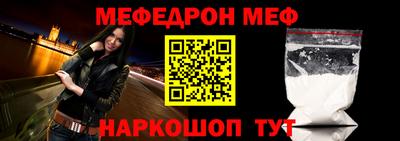 ешки Гатчина