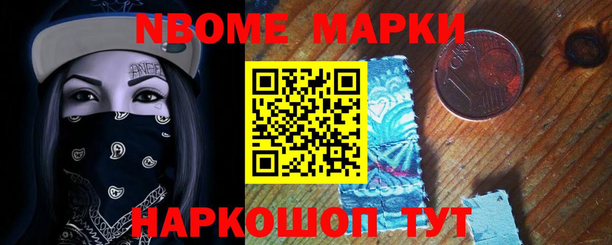 ЛСД экстази кислота  LSD-25 экстази кислота  Лсд 25 экстази  Камышлов  Вход с VPN 