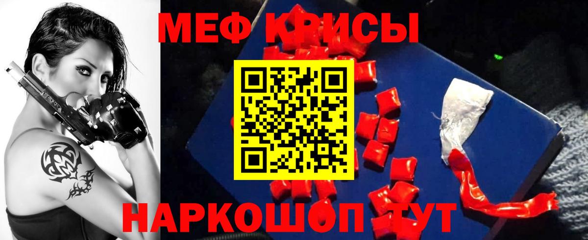 Альфа ПВП Камышлов