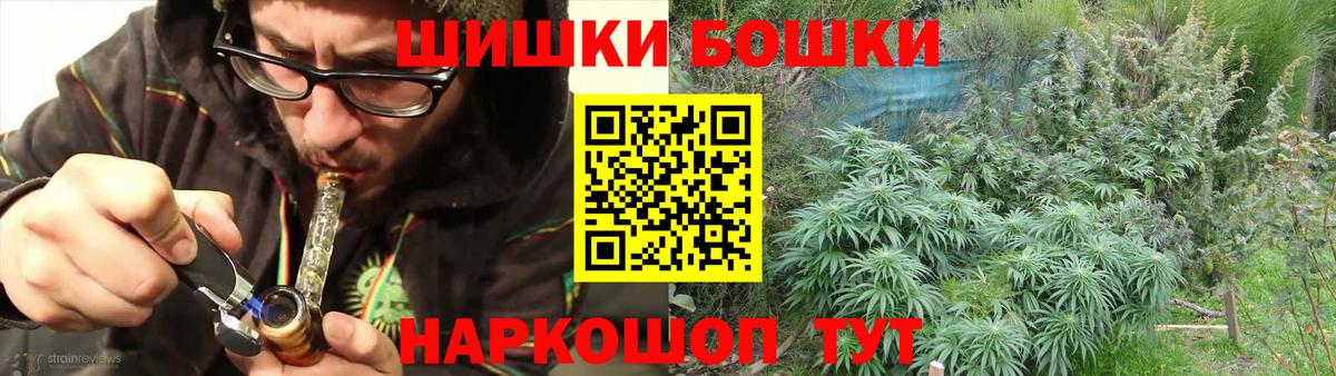 ЭКСТАЗИ Камышлов
